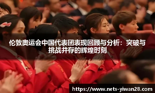 亿万28官网