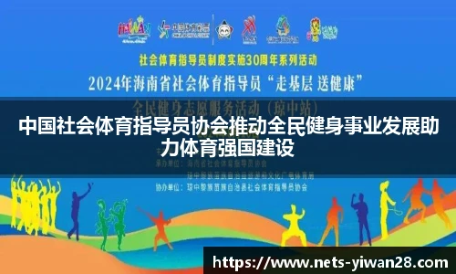 亿万28官网