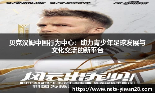 亿万28