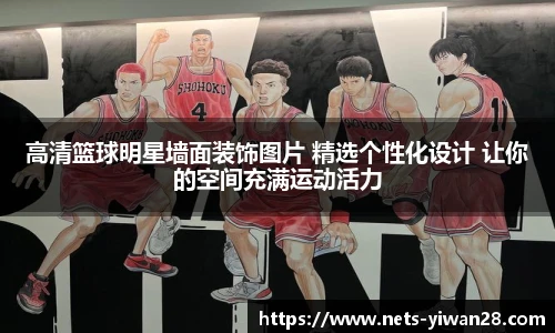 亿万28娱乐