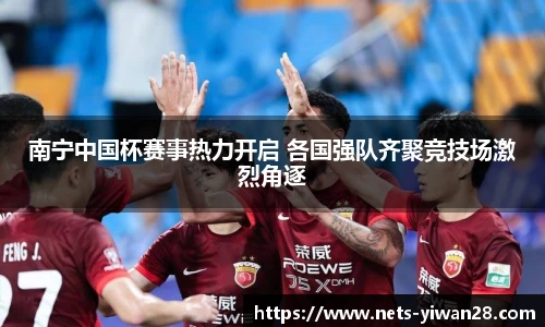 亿万28官网