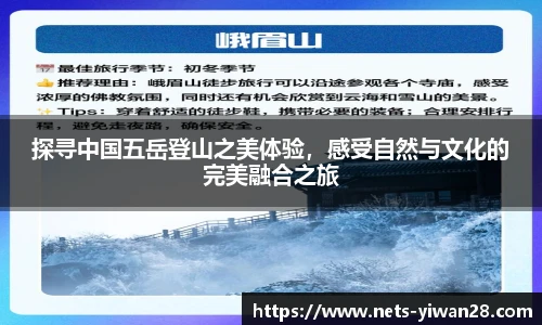 亿万28娱乐