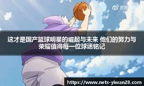 亿万28官网