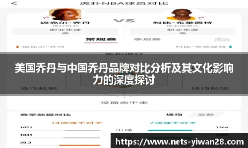 亿万28官网