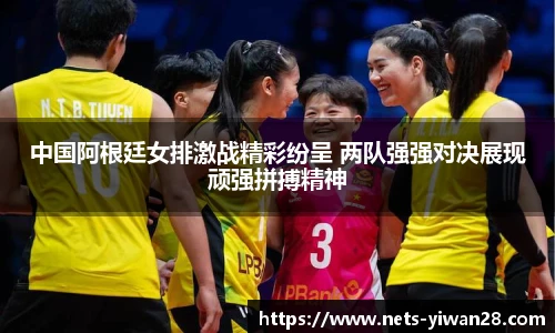 亿万28官网