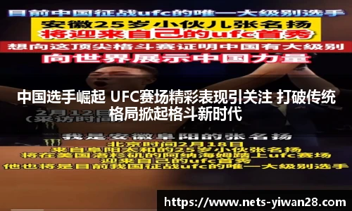 亿万28娱乐