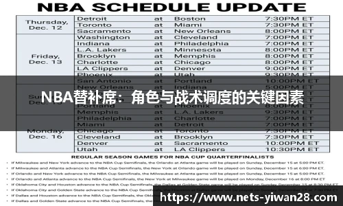 亿万28官网