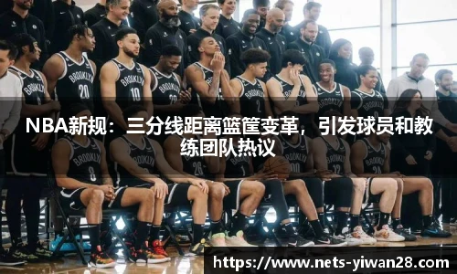 亿万28