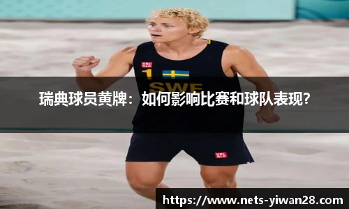 亿万28娱乐