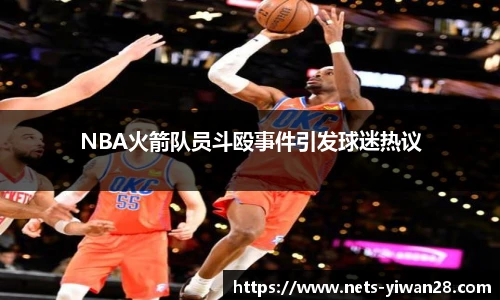亿万28娱乐