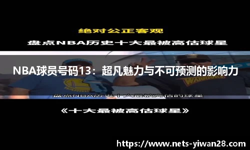 亿万28平台