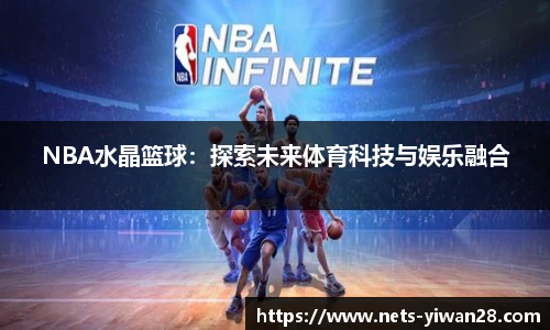 亿万28