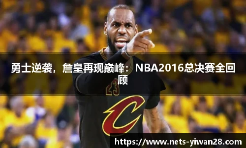 亿万28平台