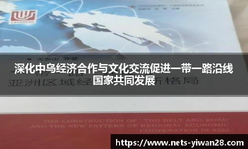 亿万28娱乐