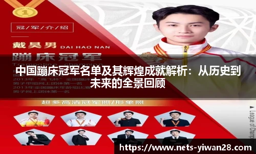 亿万28平台