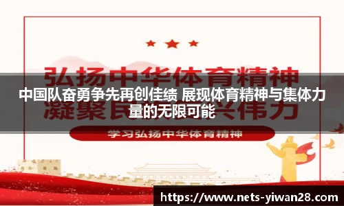 亿万28娱乐