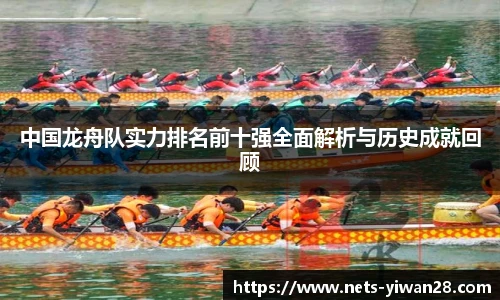 亿万28