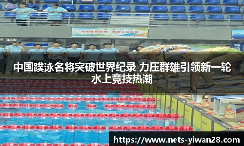 亿万28平台