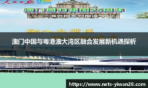 亿万28娱乐