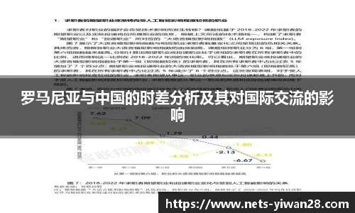 亿万28娱乐