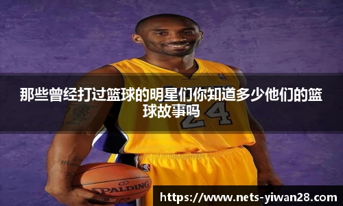 亿万28平台