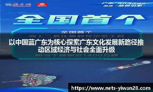 亿万28娱乐