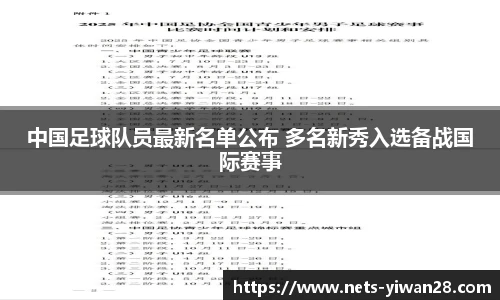亿万28官网