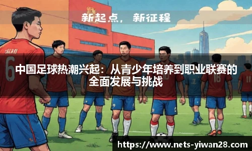 亿万28娱乐