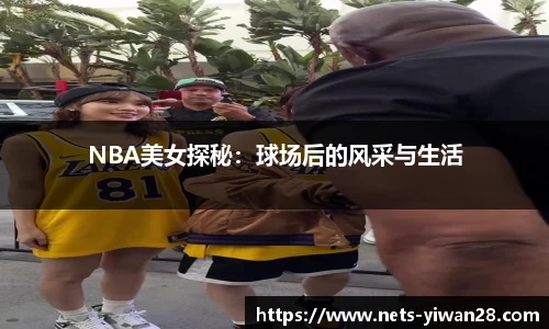 亿万28娱乐