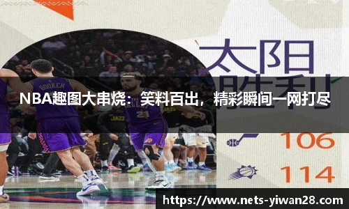 亿万28娱乐