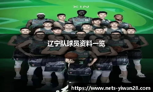 亿万28平台