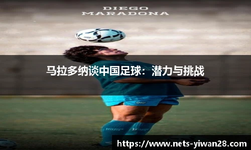 亿万28官网