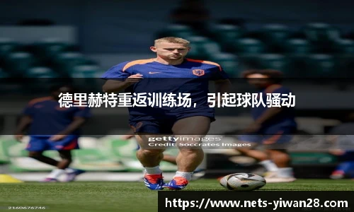 亿万28
