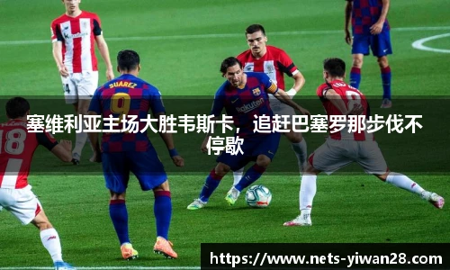 亿万28娱乐