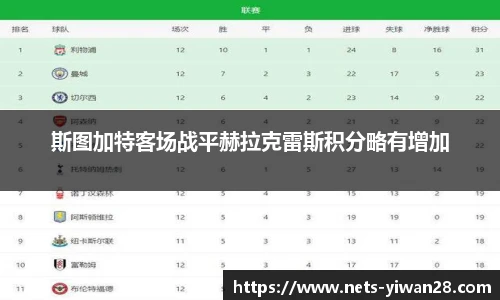 亿万28官网