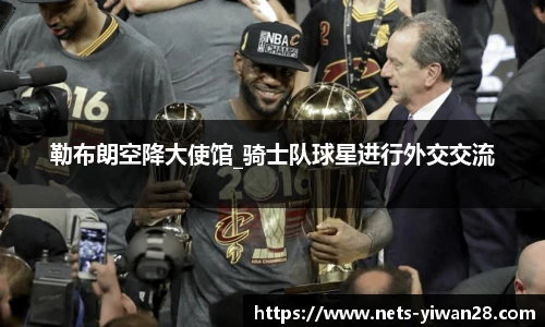 亿万28平台