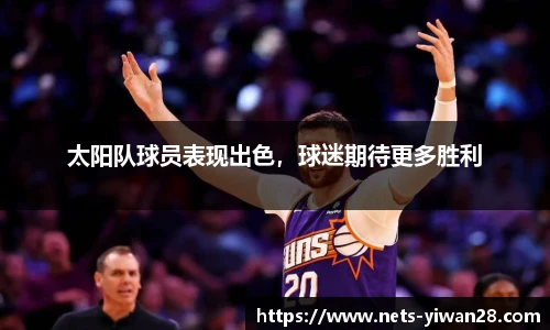 亿万28