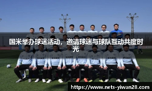 亿万28