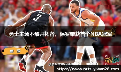 亿万28平台
