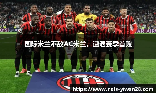 亿万28
