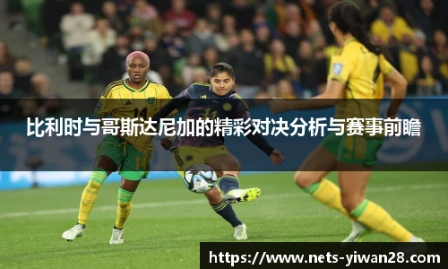 亿万28官网