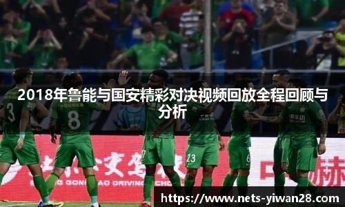 亿万28官网