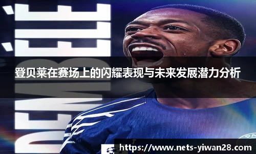 亿万28娱乐