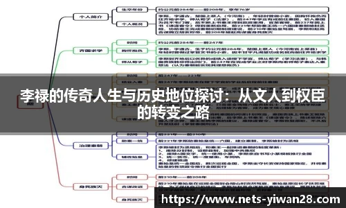 亿万28娱乐