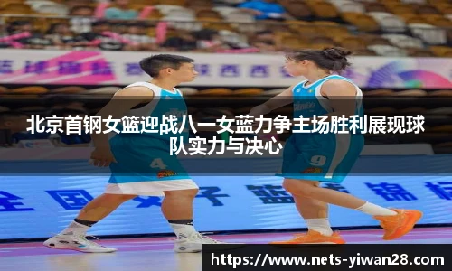 亿万28官网