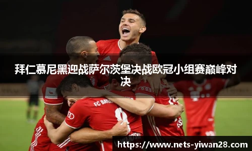 亿万28平台