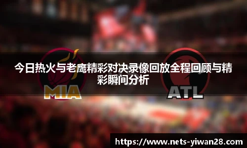 亿万28官网