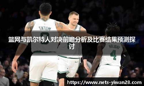 亿万28平台