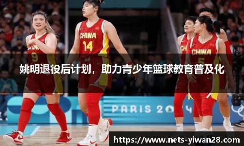 亿万28官网