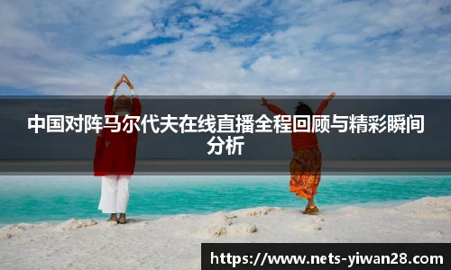 亿万28官网
